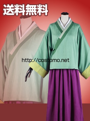 【送料無料】　緑×えんじ色　猫猫　