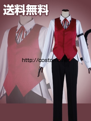 【送料無料】　赤×黒×白　尻尾つき　オペラ　5月中旬から順次