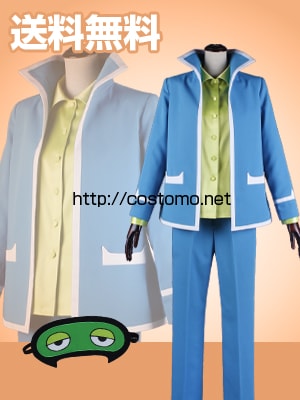 【送料無料】　水色×白×黄緑　男子学生服　アガレス　5月中旬