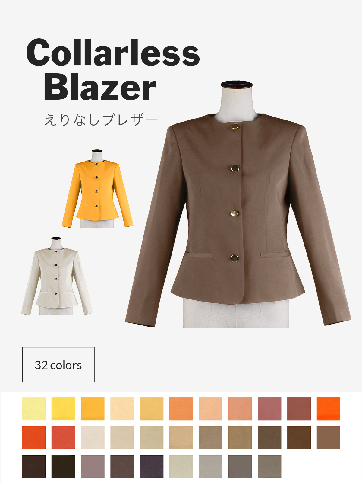 の検索結果｜コスプレ衣装通販【コストモ】