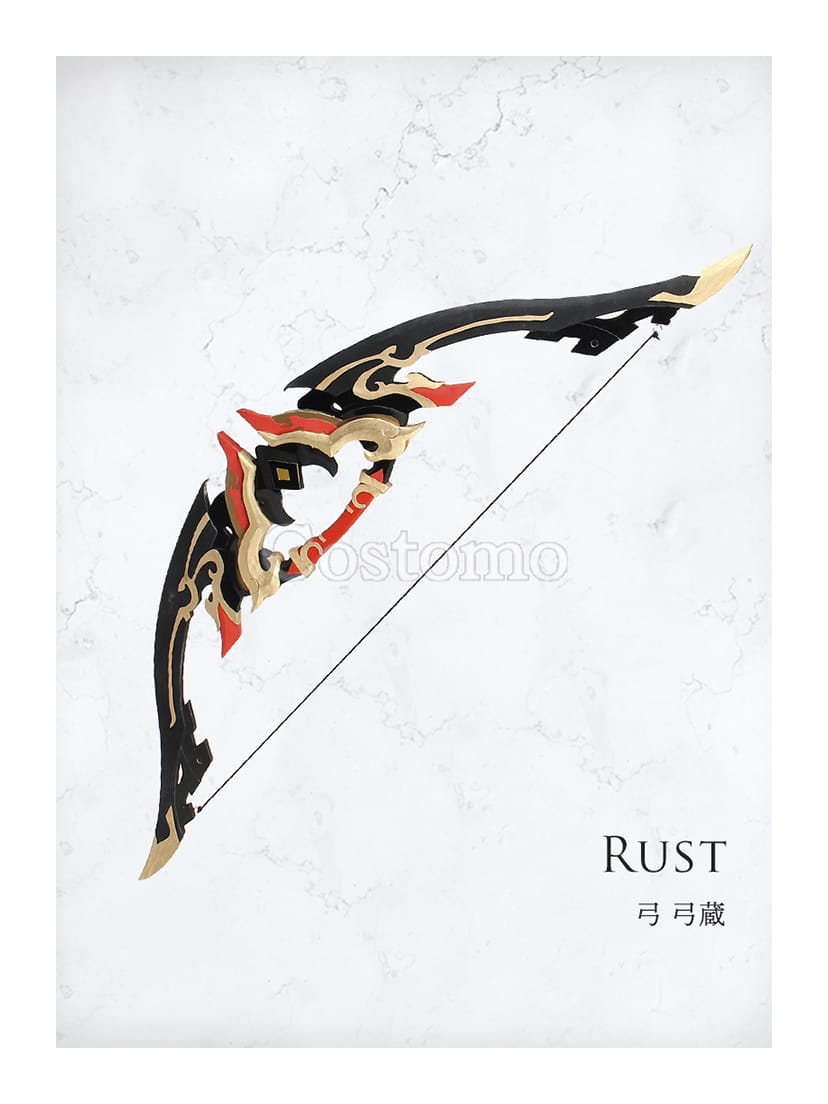 弓蔵 Rust 原神 コスプレ衣装通販 コストモ てんくうのごう