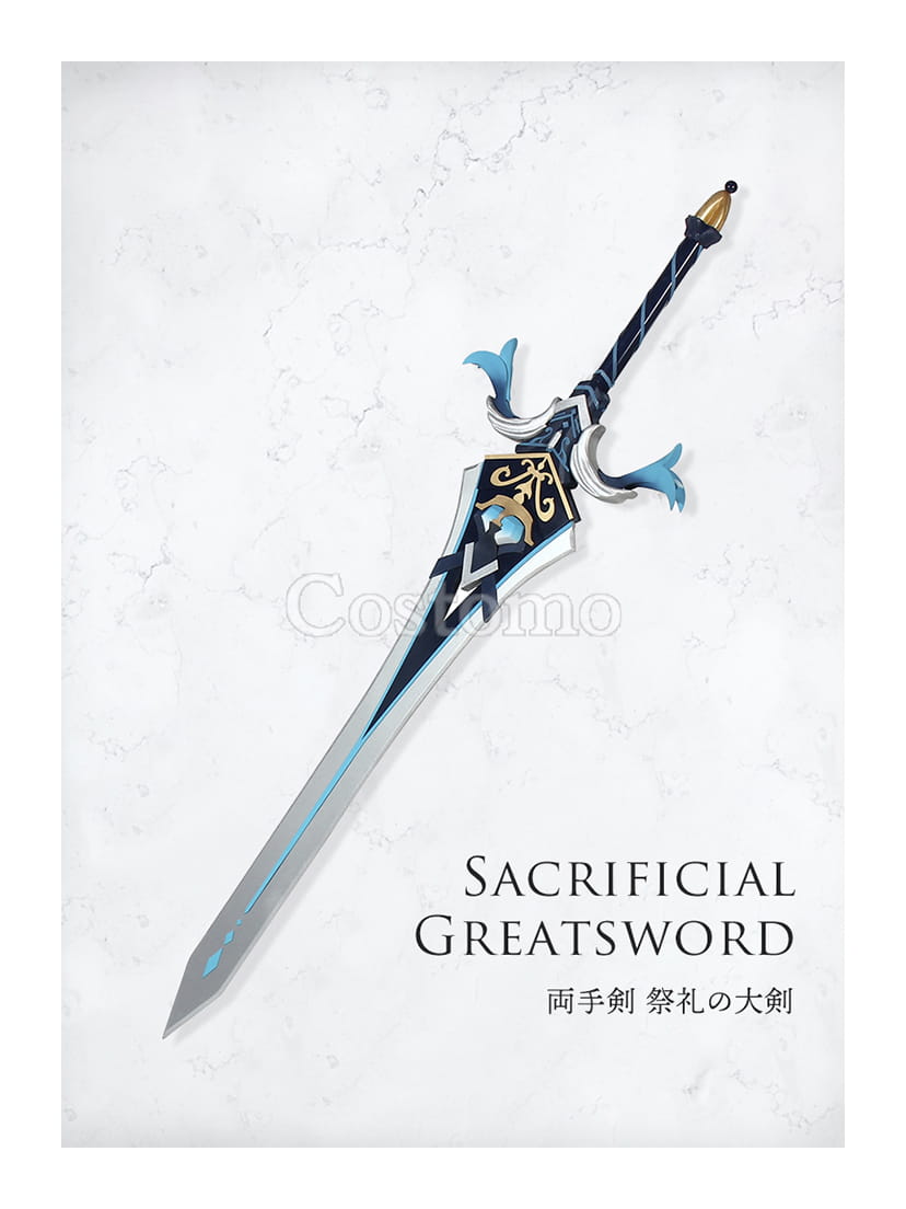 原神 北斗 コスプレ 武器 黒岩の斬刀 Amazon.co.jp: 【Azuiblc】原神 げんしん 黒岩の斬刀 木製 竹製