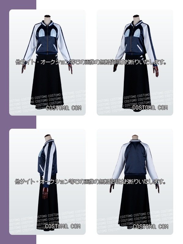 【送料無料】スカジャン衣装セット　ニャアン私服　７月２0日より順次発送