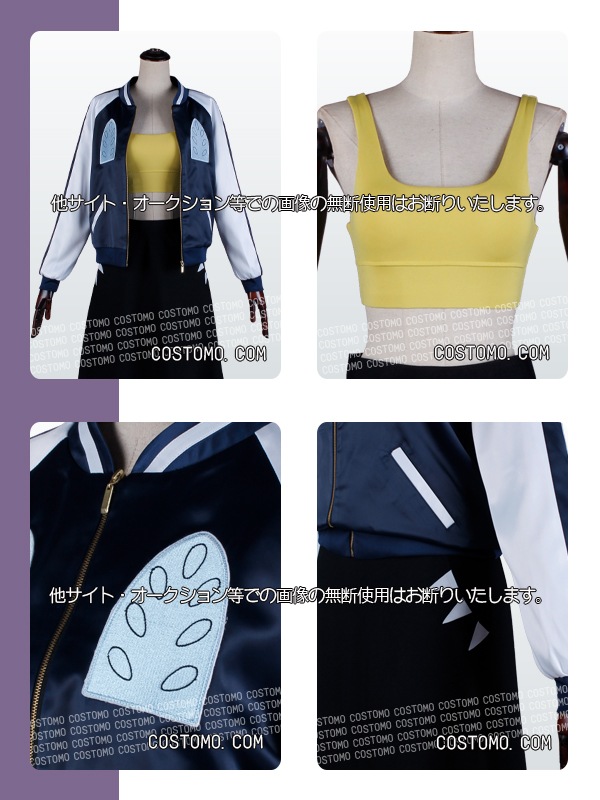 【送料無料】スカジャン衣装セット　ニャアン私服　７月２0日より順次発送