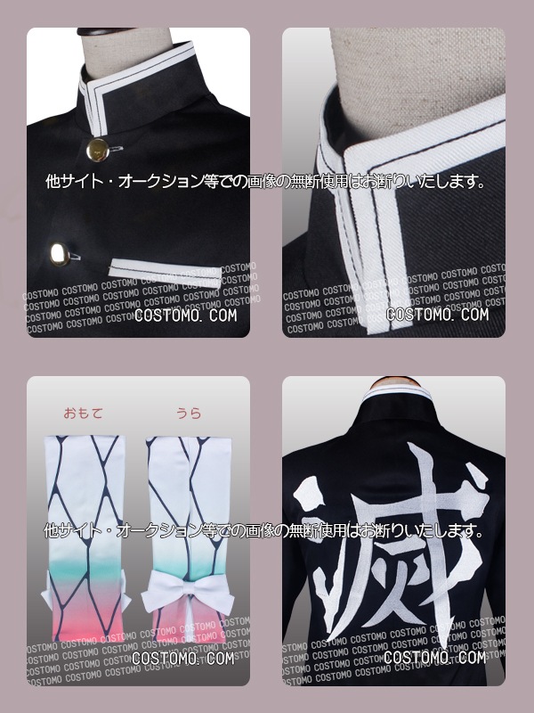 6_000000002703.jpg?1678209906