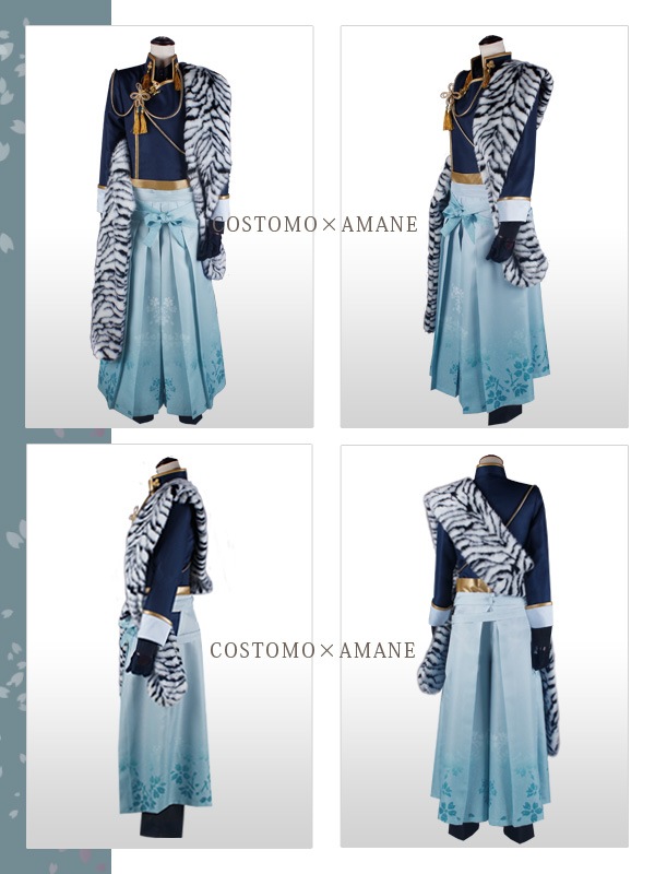 【送料無料】　文アル風　虎柄ファー付き衣装セット　敦