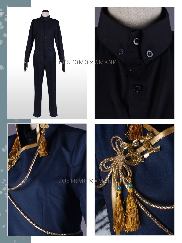 【送料無料】　文アル風　虎柄ファー付き衣装セット　敦