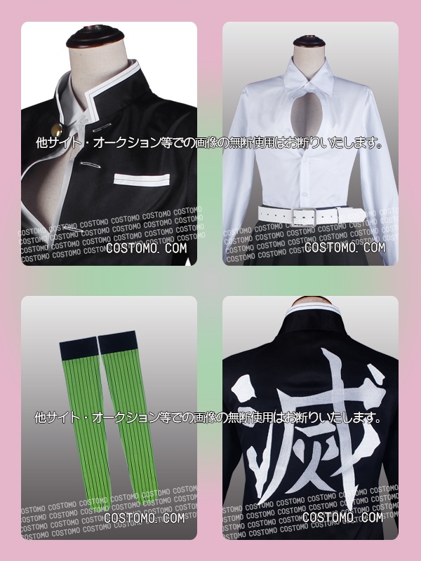 1_000000002708.jpg?1678209906