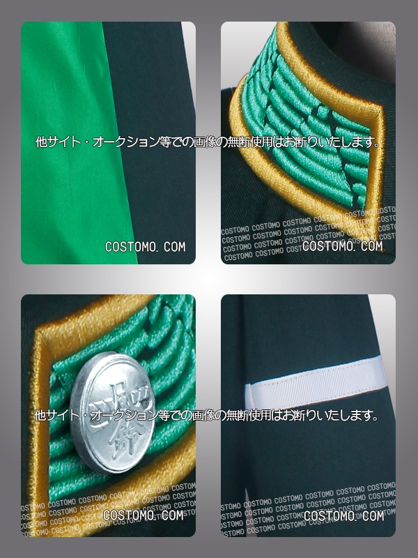 Amazon.co.jp: ウインドブレーカー コスプレ 楡井秋彦 にれい