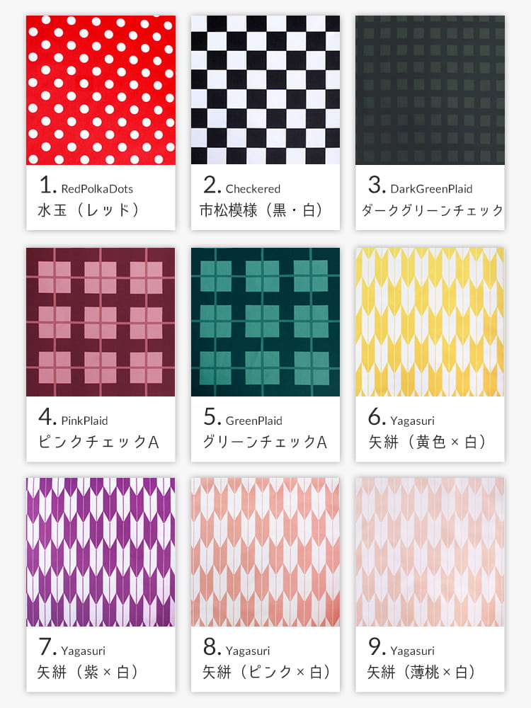 【送料無料】プリント生地プリーツスカート加工　プラス料金でスカート丈延長可能《受注生産》[FAVORIC]