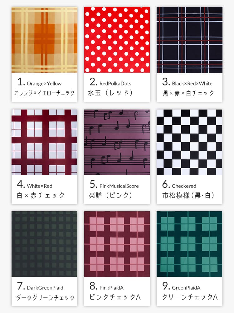 【送料無料】オリジナルプリント柄　【リボン】　《受注生産》[FAVORIC]