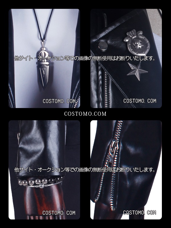 碧棺左馬刻 MTCネックレス - 通販 - guianegro.com.br