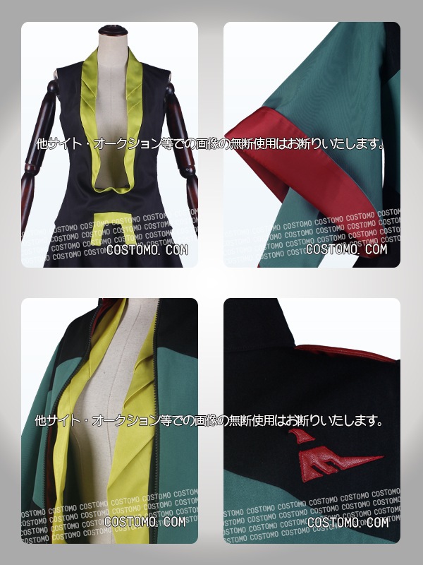 シーザー コスプレ 衣装 五次元 五次元 ゼンレスゾーンゼロ コスプレ シーザー 衣装