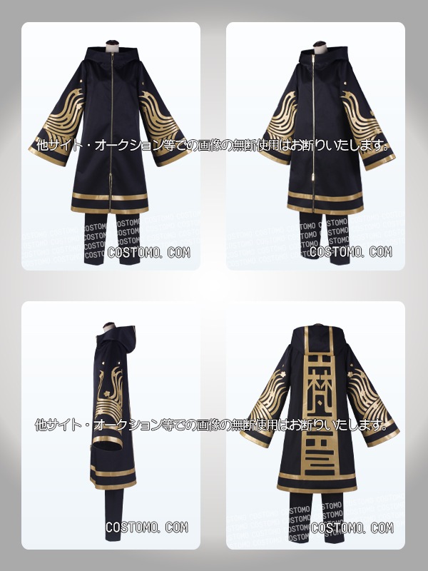 1_000000003318.jpg?1678209906