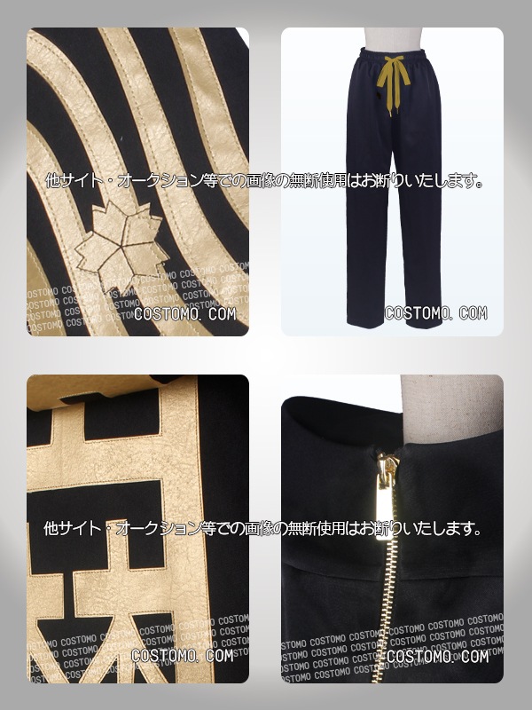 2_000000003318.jpg?1678209906