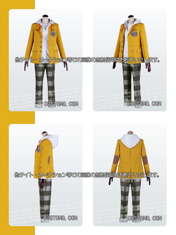 【送料無料】プリント生地使用パーカー付き制服セット　主人公