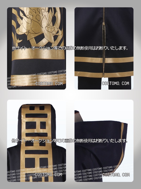 杏︎様 リクエスト 7点 まとめ商品