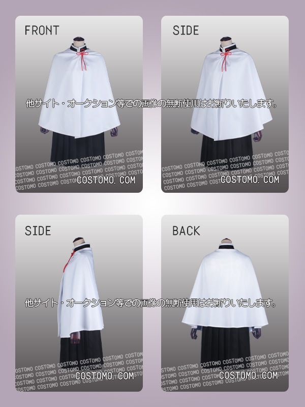 鬼滅 栗花落カナヲ コスプレ衣装通販 つゆりかなを コストモ 鬼滅 栗花落カナヲ コスプレ衣装通販 つゆりかなを コストモ