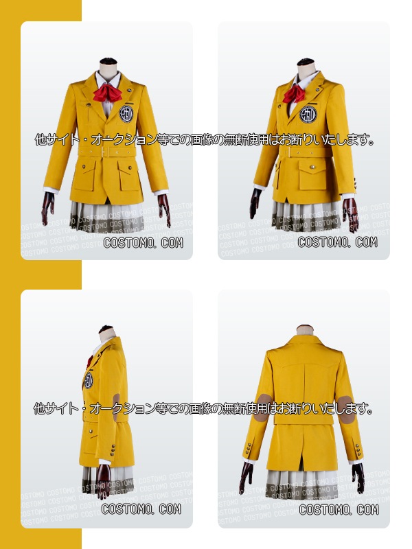 【送料無料】プリント生地使用制服セット　りこ