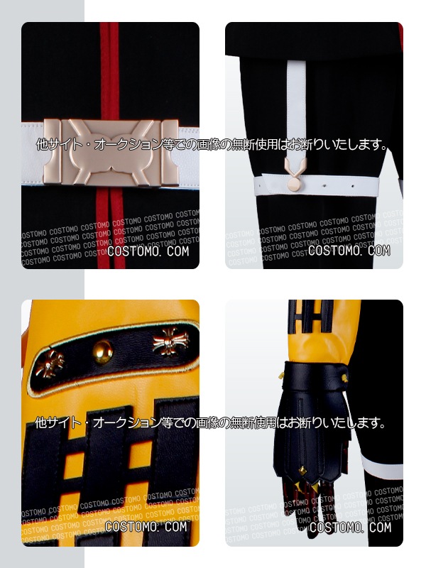 刀剣乱舞　古備前信房　コスプレ　衣装　ウィッグ 刀剣｜ 古備前信房 コスプレ衣装通販(こびぜんのぶふさ) 【コストモ】