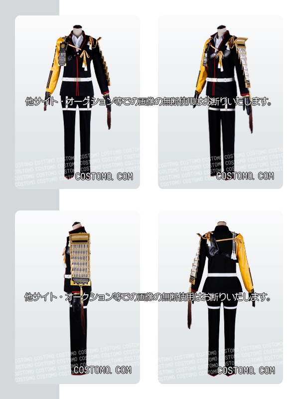 刀剣乱舞 実休光忠 コストモ Mサイズ 衣装 戦闘服 刀剣乱舞 実休光忠