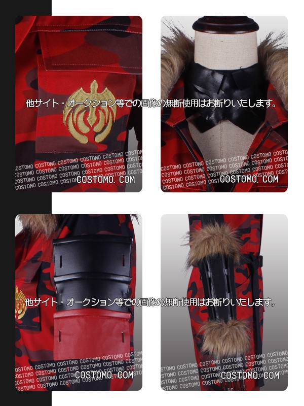 刀剣乱舞 とうらぶ 大千鳥 十文字槍 女性 Sサイズ コストモ
