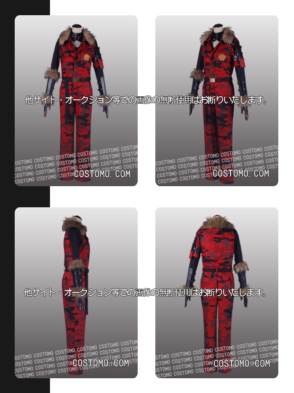 コストモ　刀剣乱舞 大千鳥十文字槍 コスプレ衣装 刀剣乱舞 とうらぶ 大千鳥 十文字槍 女性 Sサイズ コストモ