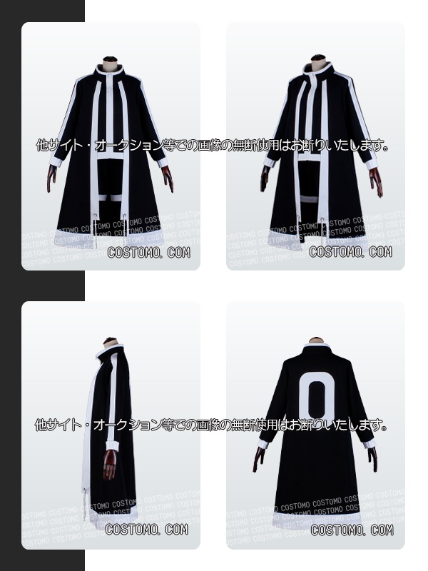 【送料無料】鬼 黒×白 羅刹 【半ズボンVer】 女子制服 11月上旬より順次発送