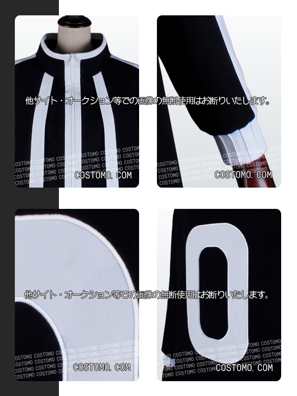 【送料無料】鬼 黒×白 羅刹 【半ズボンVer】 女子制服 11月上旬より順次発送