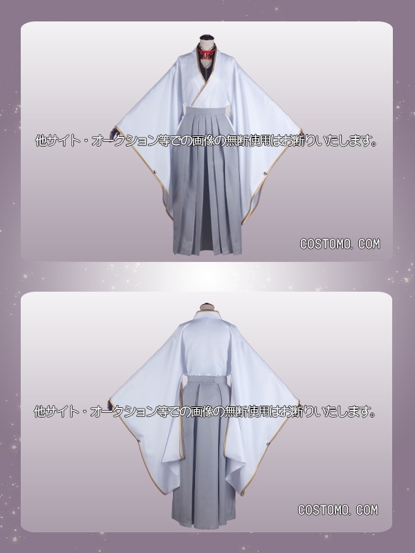 刀剣乱舞　歌仙兼定　コスプレ衣装　コストモ製　Sサイズ　ロング丈 送料無料】とうらぶ風 特注蝶柄マント着物・防具セット 歌仙 【極】