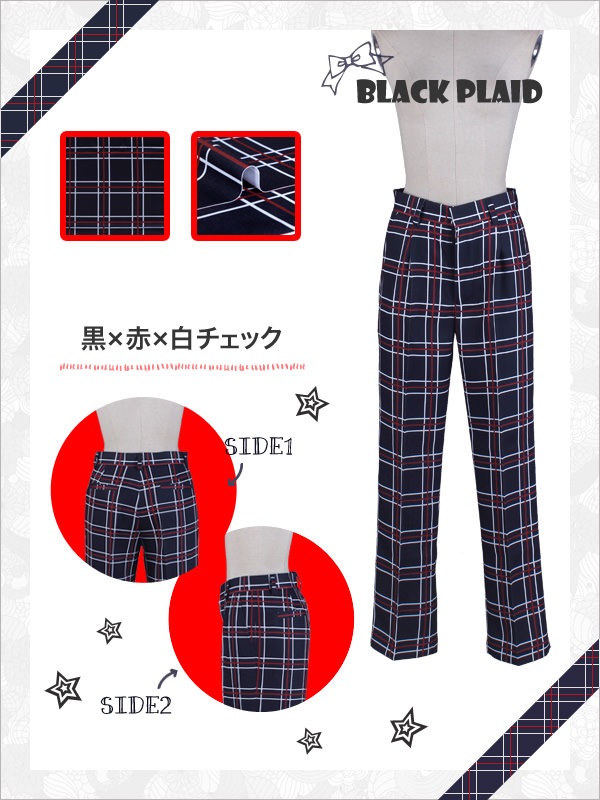 す*読様 ディオラート 赤チェックズボン す*読様 ディオラート 赤チェックズボン - メルカリ
