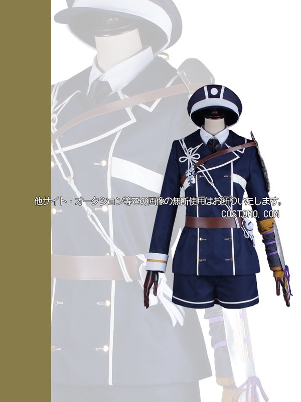 送料無料 紺 白 衣装と帽子セット 平野