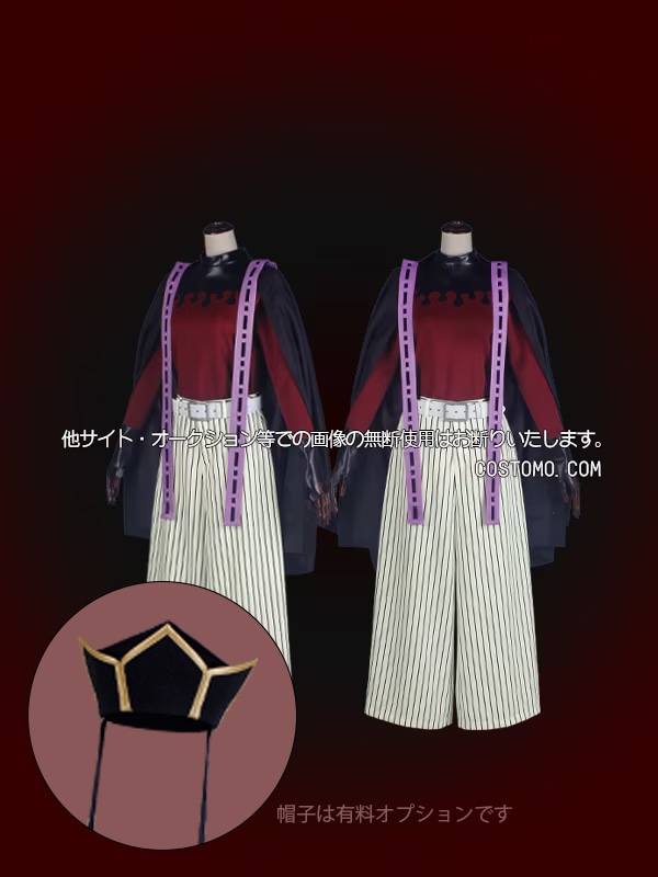 ぽ*ん様 鬼滅の刃 童磨 風 コストモ コスプレ 衣装 2_000000002730.jpg?1767754170