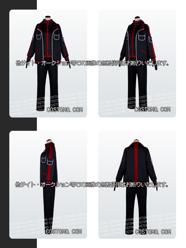 桃源｜偵察部隊 コスプレ衣装通販 【コストモ】