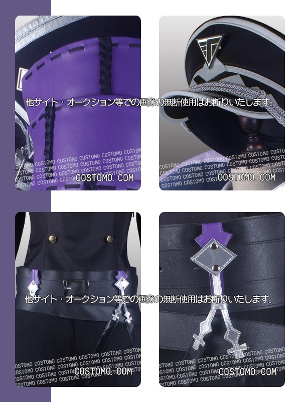 刀剣乱舞 源清麿 コスプレ コストモ製 Lサイズ 【即日発送可】 刀剣｜ 源清磨 コスプレ衣装通販 （みなもときよまろ） 【コストモ】