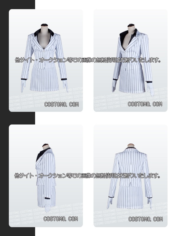 桃源｜桃太郎 コスプレ衣装通販 【コストモ】