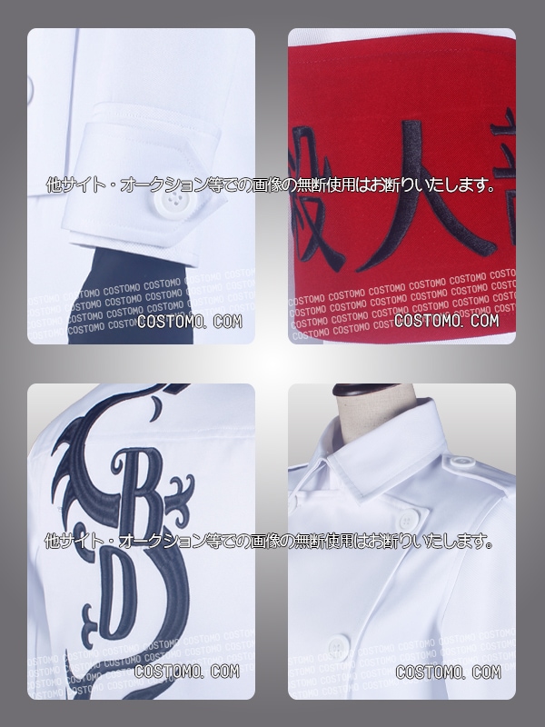 4_000000002938.jpg?1678209906