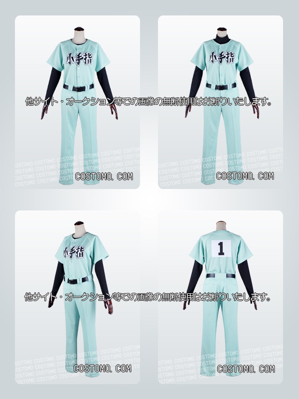 【送料無料】　忘バ風　水色×黒　インナー２種セット　野球ユニフォーム