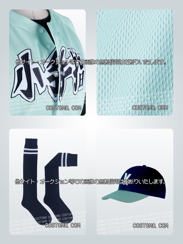 【送料無料】　忘バ風　水色×黒　インナー２種セット　野球ユニフォーム