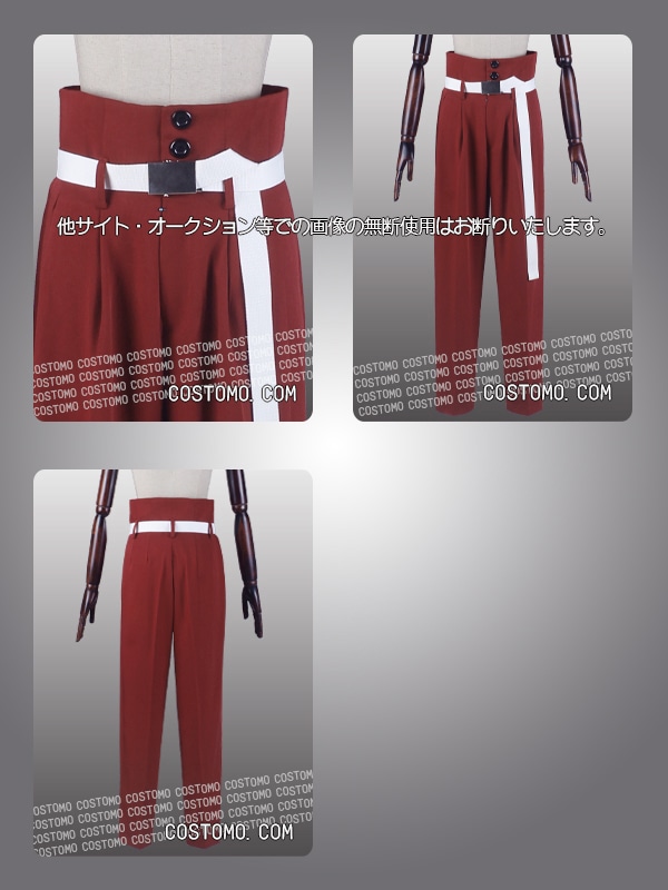 孫六兼元　通常　コスプレ　衣装　コストモ 送料無料】 黒×灰 マフラー付き着物衣装セット 孫六