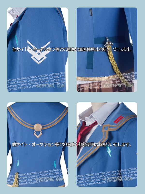 【送料無料】　プリントスカート制服ネクタイセット　月歌