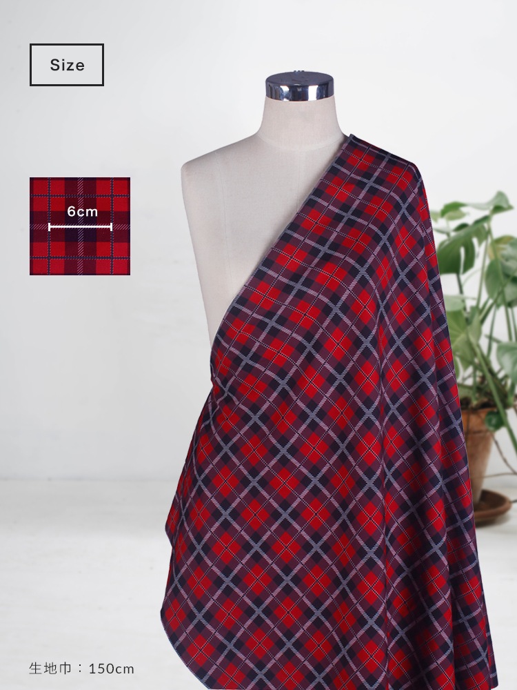 【送料無料】コストモオリジナルチェック（ブルー） コストモオリジナルプリント生地[FAVORIC]