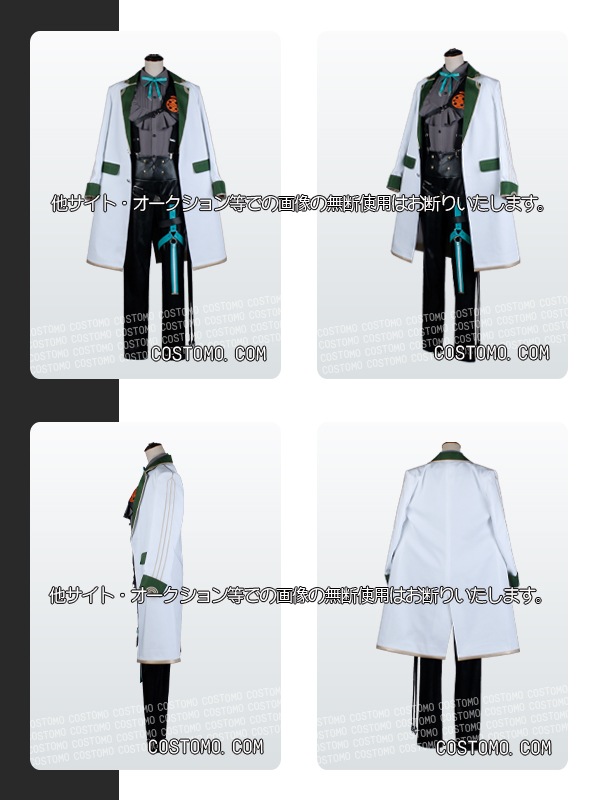 松井江　刀剣乱舞　コスプレ　衣装　コストモ 刀剣｜松井江極コスプレ衣装通販 (まついごう) 【コストモ】