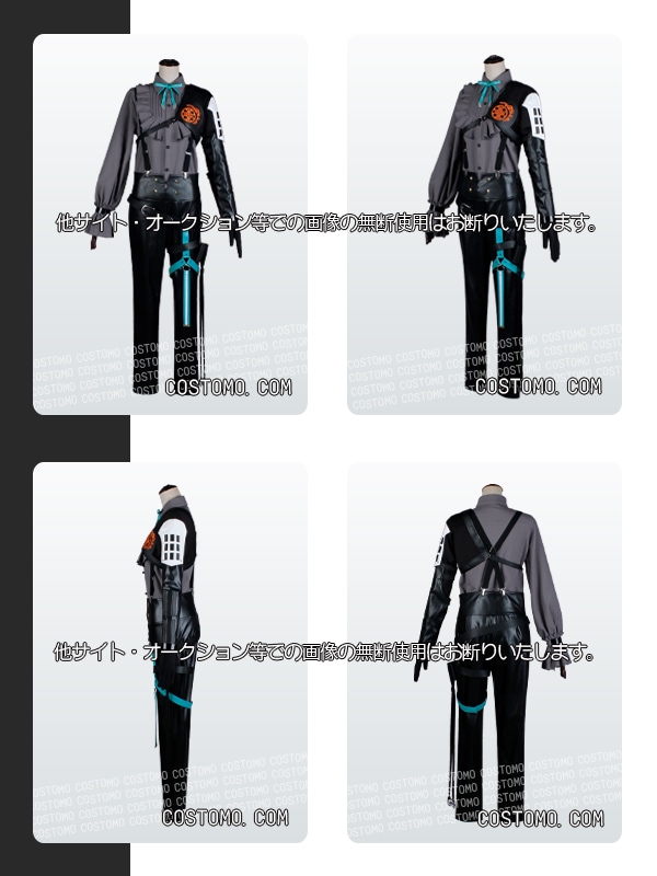 松井江　刀剣乱舞　コスプレ　衣装　コストモ 刀剣｜松井江極コスプレ衣装通販 (まついごう) 【コストモ】