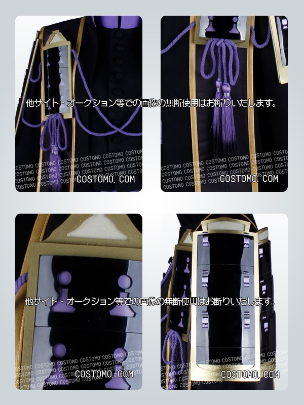 【完売品】Admiral 紫/多色 Tシャツとスコート2点セット 完売品】Admiral 紫/多色 Tシャツとスコート2点セット 完売品】Admiral