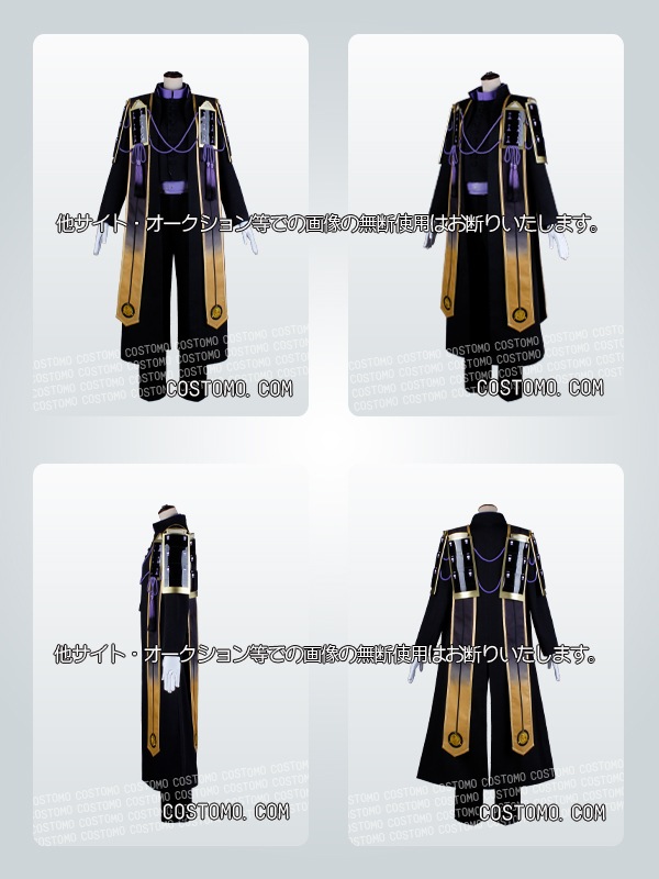 【送料無料】　紫×黒　装備品セット　安宅切　3月下旬より順次発送　