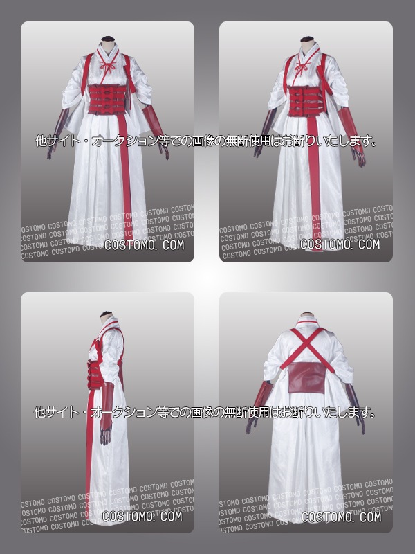 【送料無料】　白×赤　左切