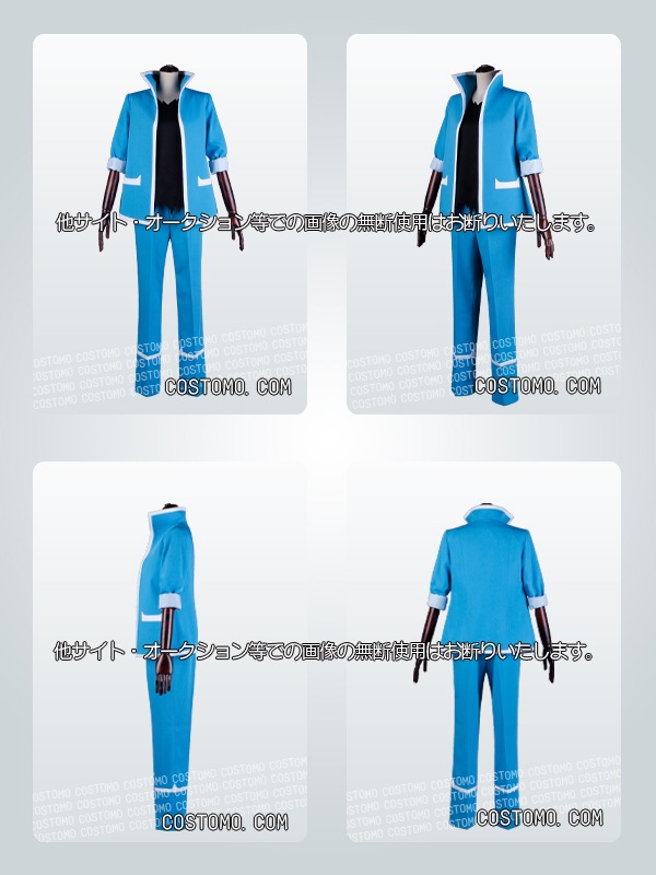 【送料無料】2月12日18時までの新商品特別価格　水色×白×黒　男子学生服　ジャズ　3月中旬から順次発送