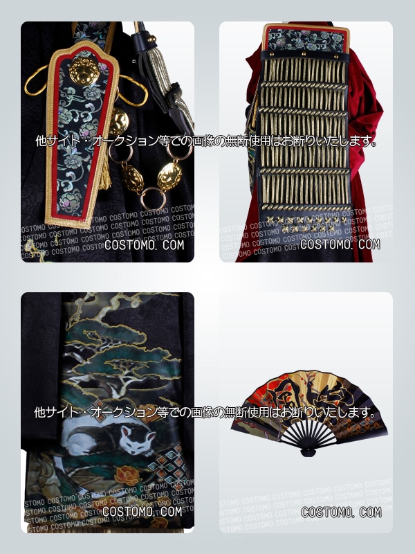 【送料無料】　赤×黒　着物セット　マフラー付き　三郎　