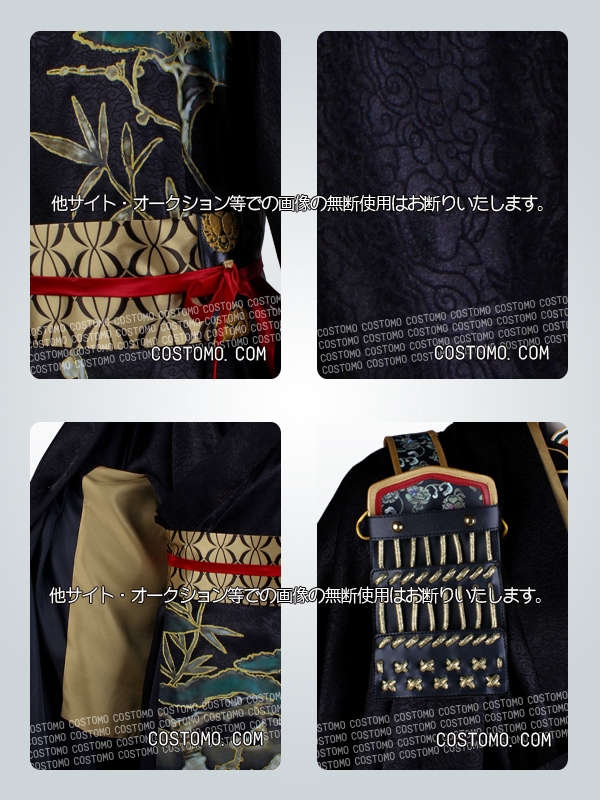【送料無料】　赤×黒　着物セット　マフラー付き　三郎　